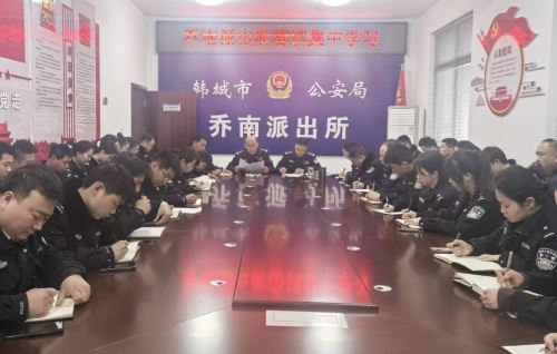 微信图片_20250304112606