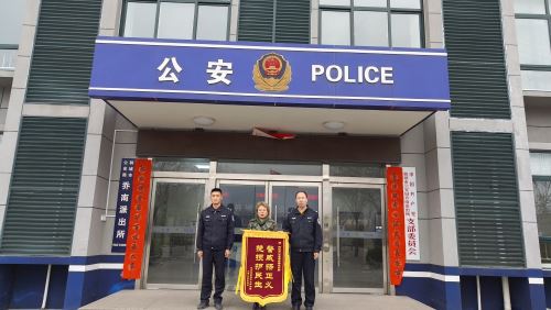 微信图片_202503041124061_1