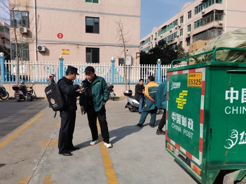 微信图片_20250304112403_1