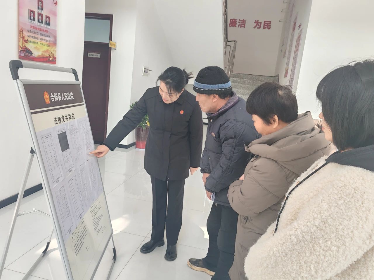 微信图片_20250306210703