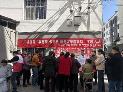 微信图片_20250310153313_47