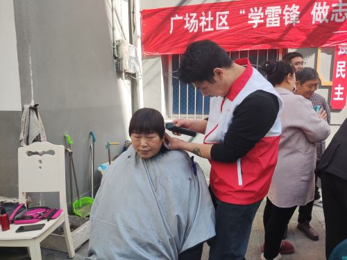 微信图片_20250310153313_43