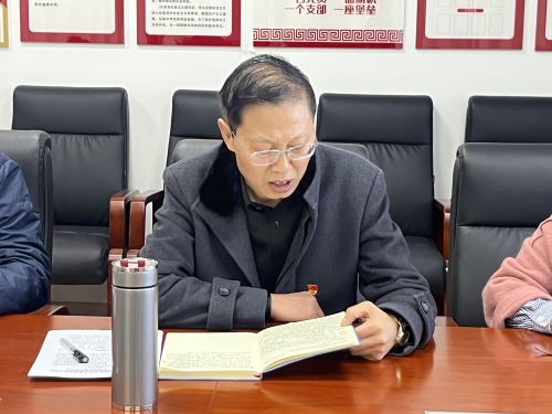 微信图片_20250312085016