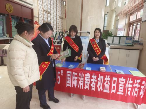 微信图片_20250311165048