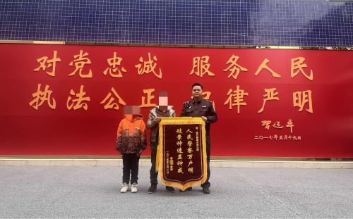 图片1