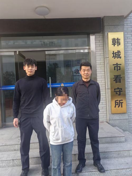 婚恋诈骗