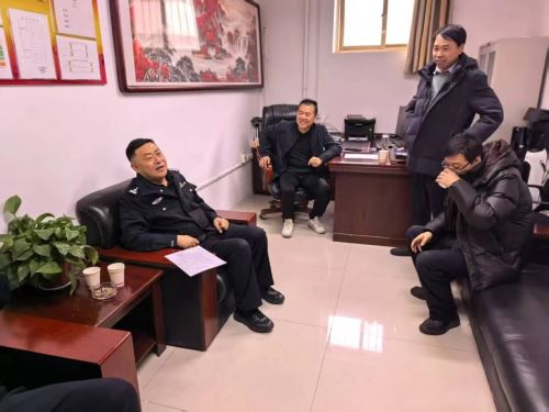 微信图片_20250318082602