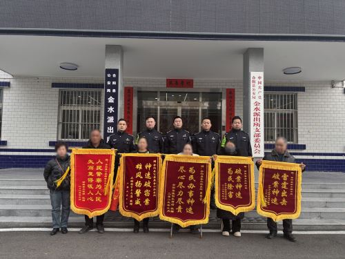 微信图片_20250319171640