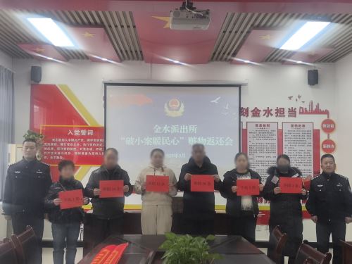 微信图片_20250319171612