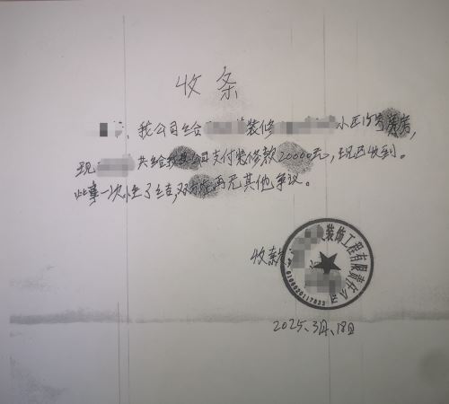 d05d1148425b50ad1725bd209b324de