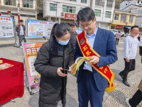 微信图片_20250311142855