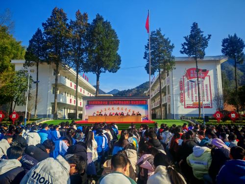微信图片_20250320154311