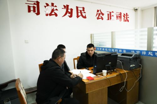 调解现场