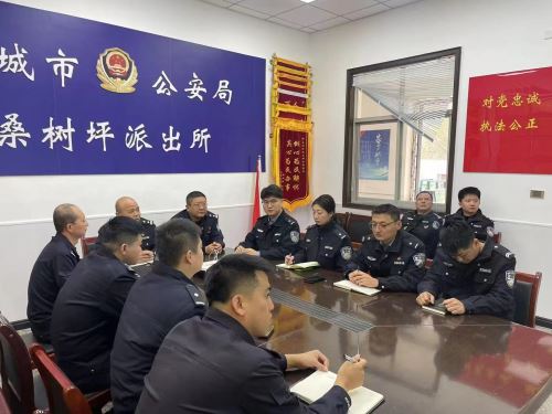 微信图片_20250321173604