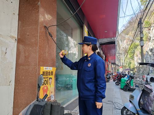微信图片_20250320100128