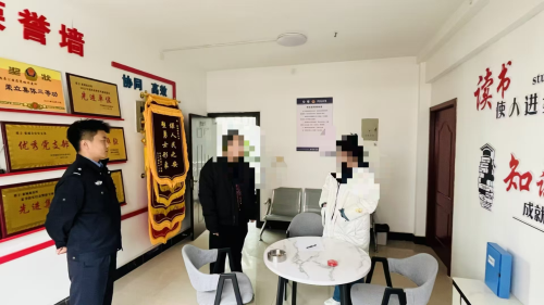 案件二