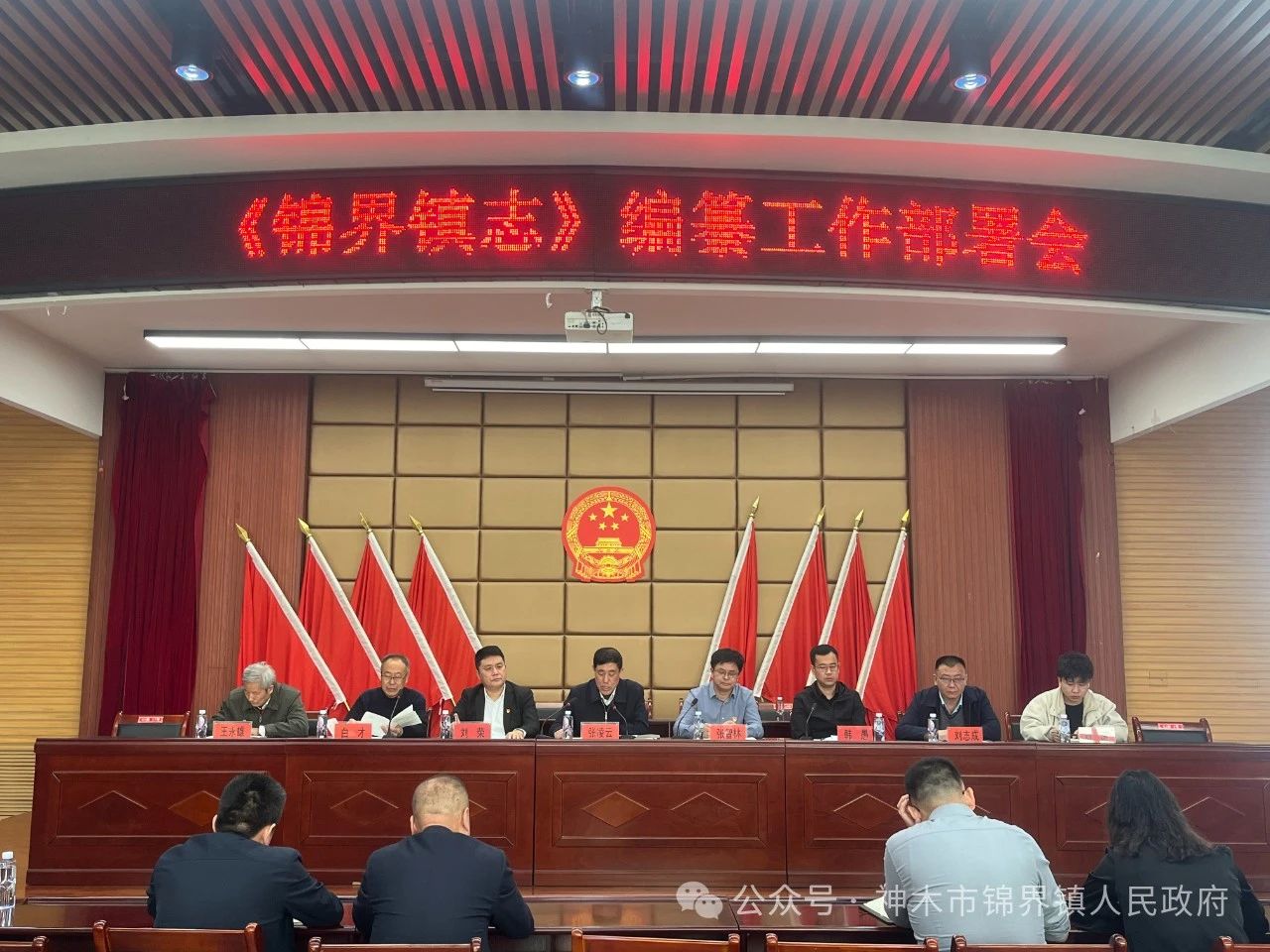 微信图片_20250327101251