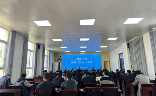 微信图片_20250327102121