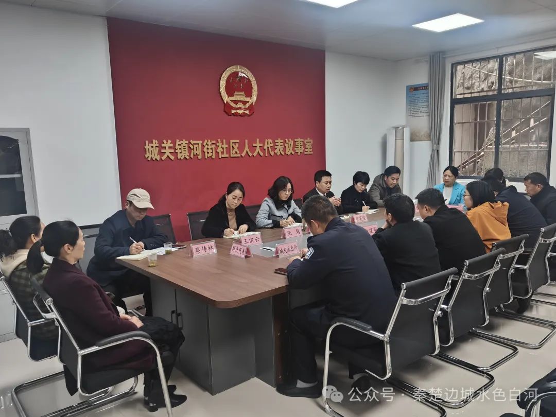微信图片_20250331153423