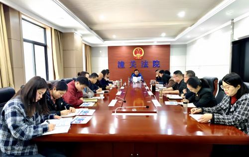 微信图片_20250401151246