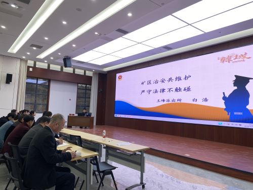 微信图片_20250401175838