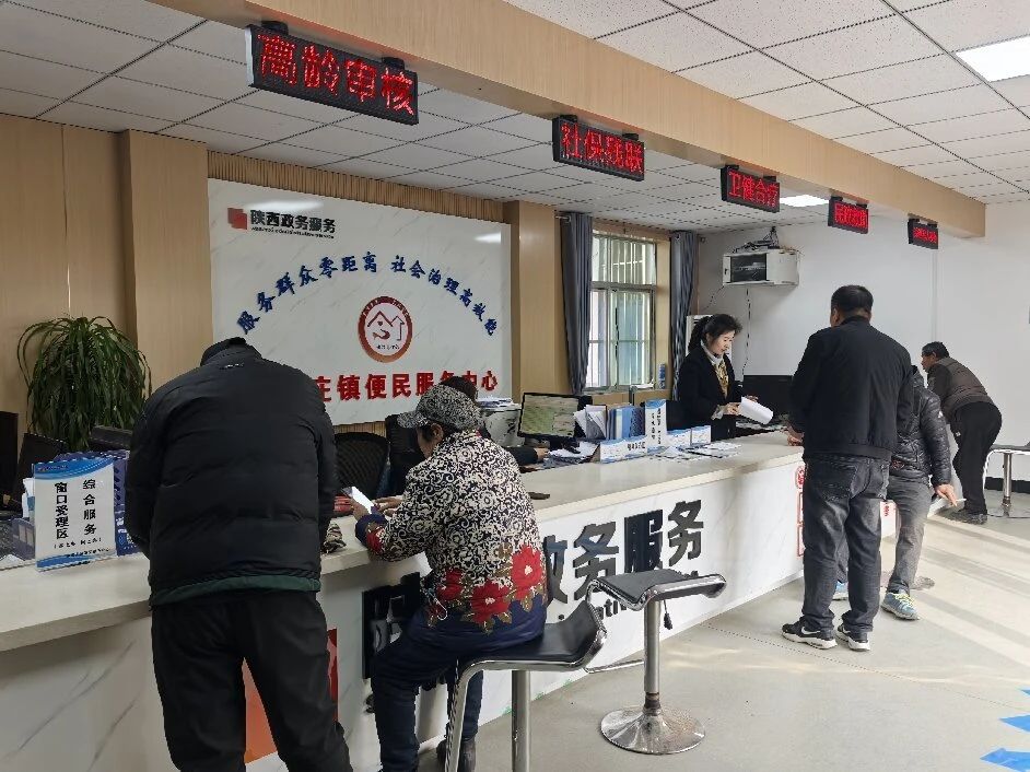 微信图片_20250403104231
