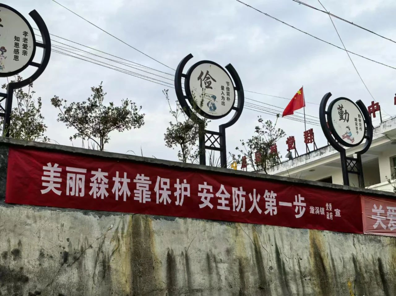 微信图片_20250403111757