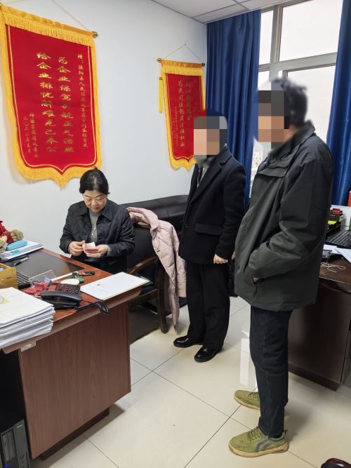 微信图片_20250403113916_副本