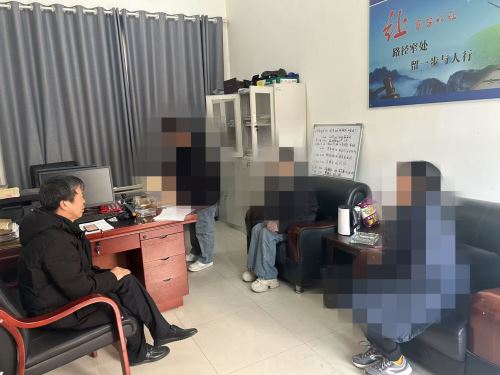 微信图片_20250116153630_副本