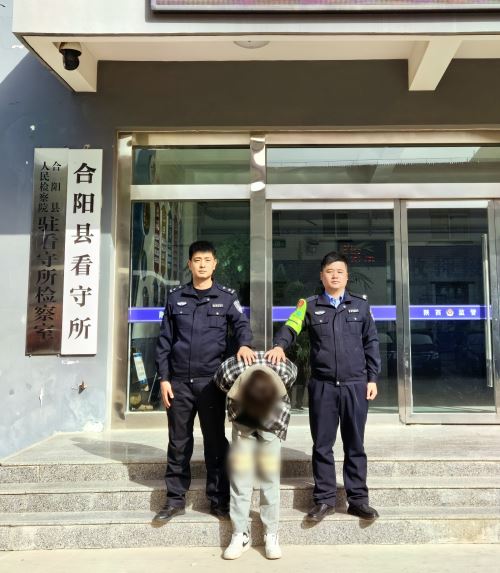 微信图片_20250408144754_副本