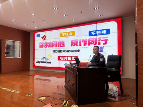 微信图片_20250421084019