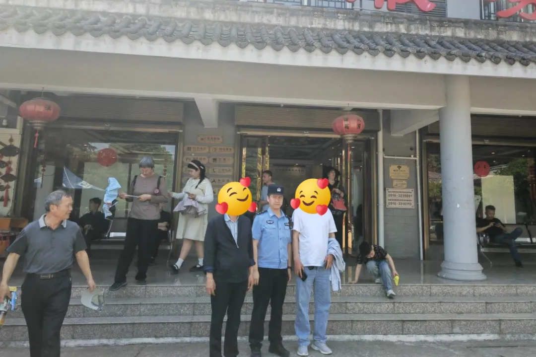 找回手机 (2)