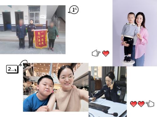 胡俊俊屈媛