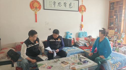 天水