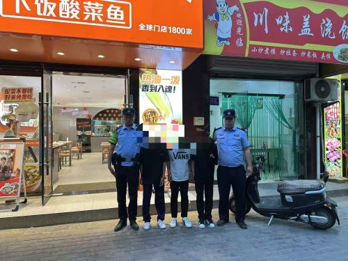 微信图片_20250508113335