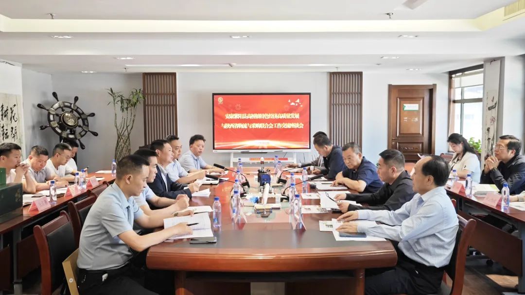 微信图片_20250513111304