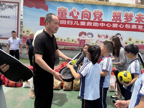 微信图片_20250514140558