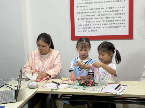微信图片_20250508094456_233
