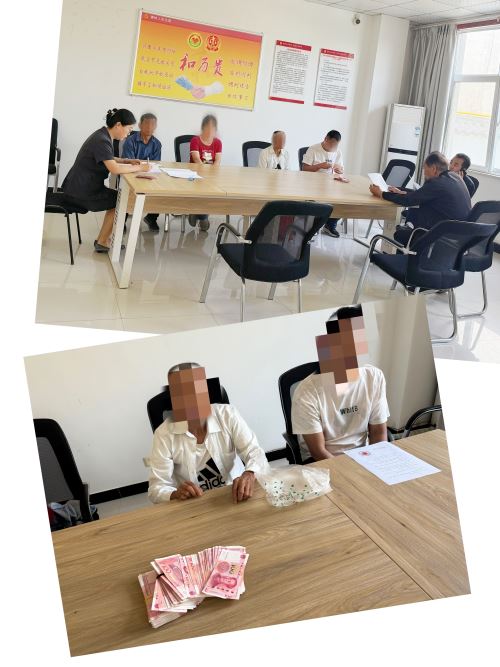 通讯照片