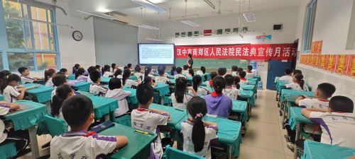 进校园