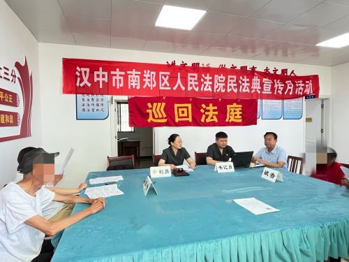 进社区