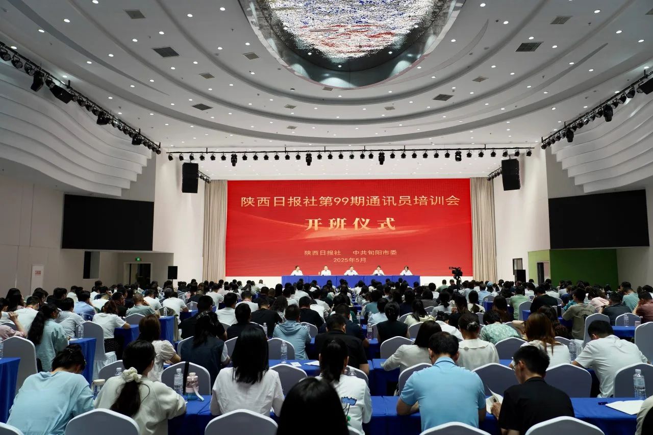 微信图片_20250528154026