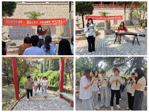 5月29日上午，在端午佳节来临之际，陕煤地质一九四公司与铜川市印台区图书馆在古朴幽静的孟姜女祠内，共同举办粽香沁书页 诗韵话端阳读书分享会。田笑宁