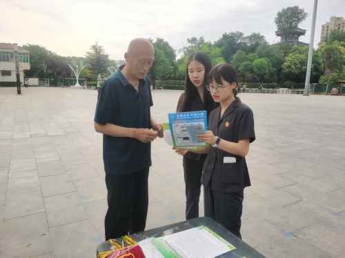 微信图片_20250604151326