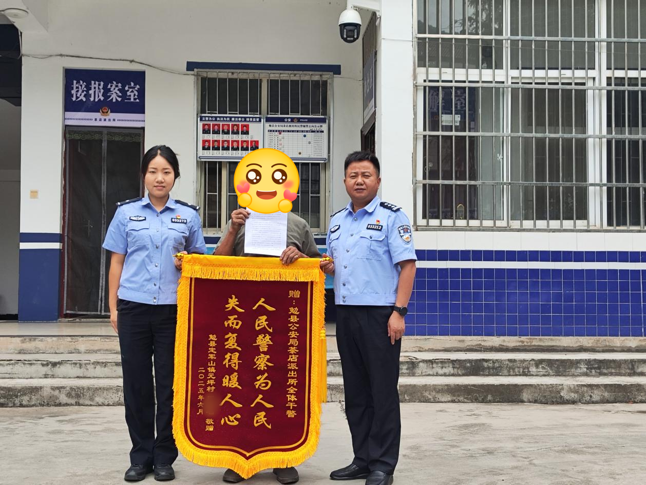 图片1