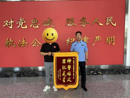 韩城公安：雷霆出击解民忧 全警会战保平安
