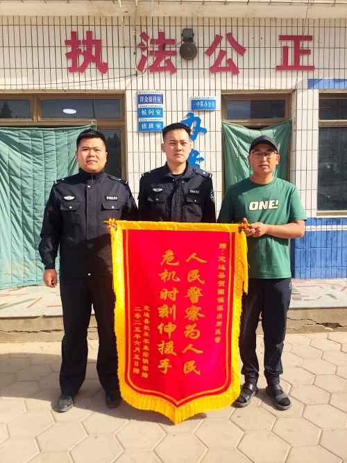 定边公安：危急时刻显担当 民警全力守护生命之光