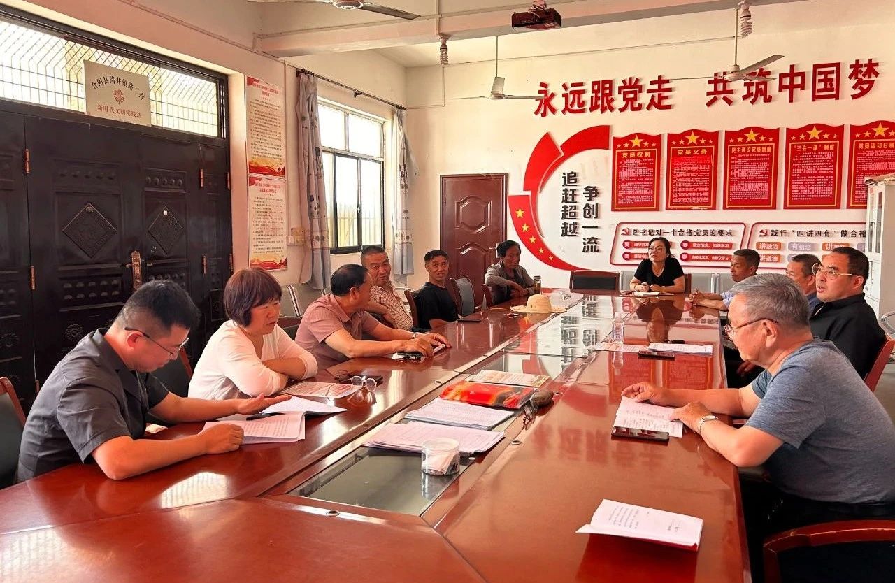 微信图片_20250611104047
