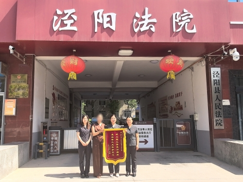 微信图片_20250612114106