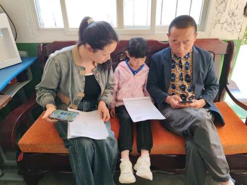 学习线上签收